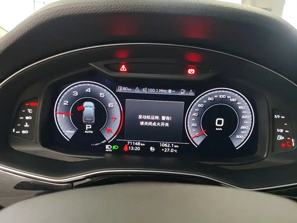 Audi Q7 2021 — фото 18