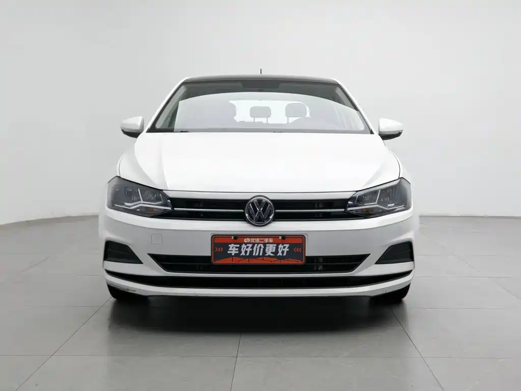Volkswagen Polo 2020