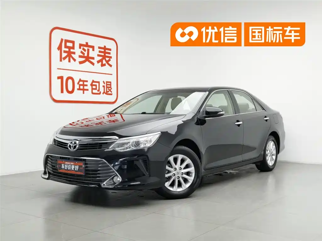 Toyota Camry 2015
