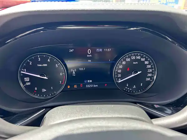 Buick Envision S 2021
