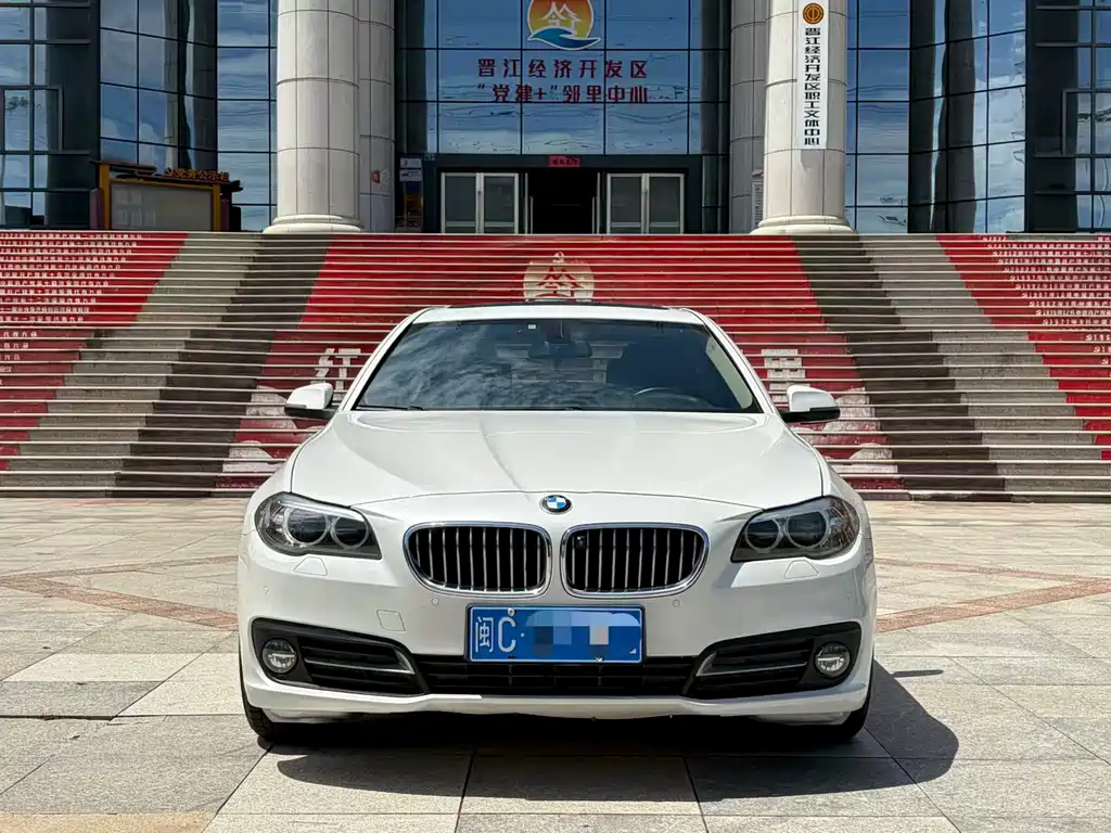 BMW 5 Series 2017