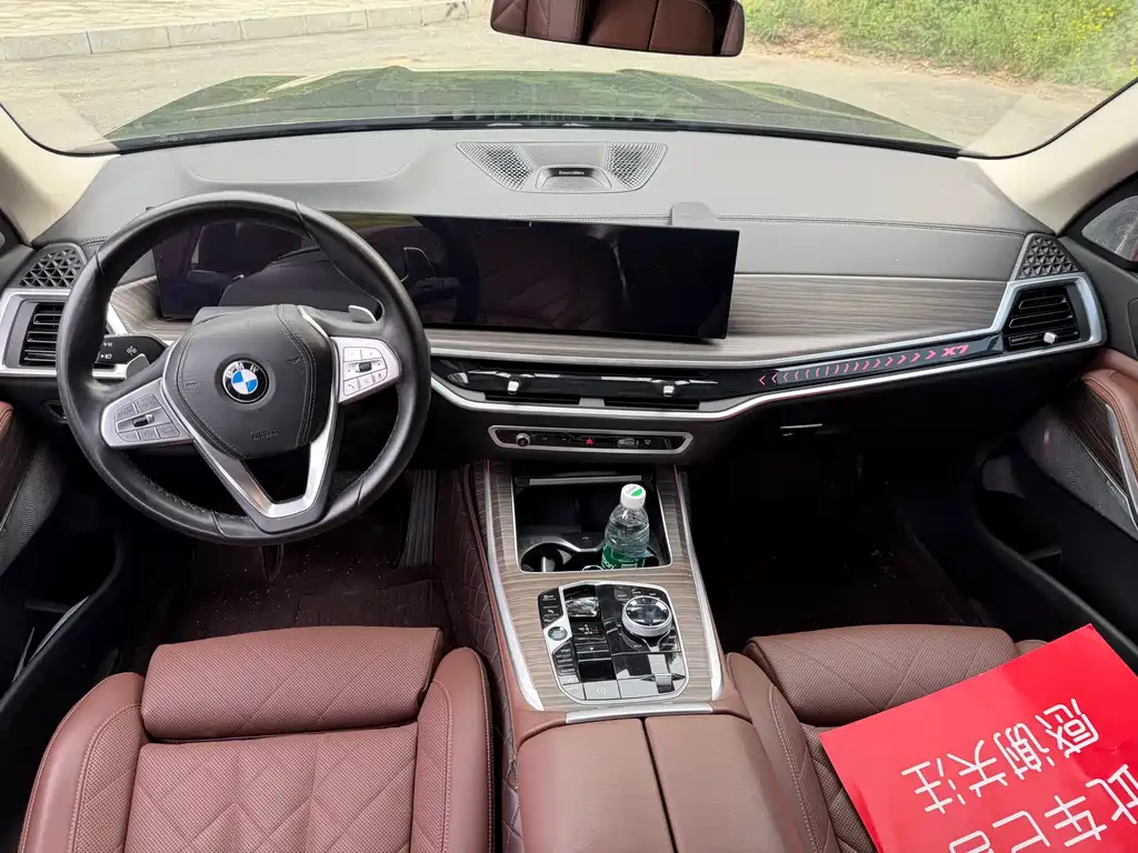 BMW X7 2023 — фото 10
