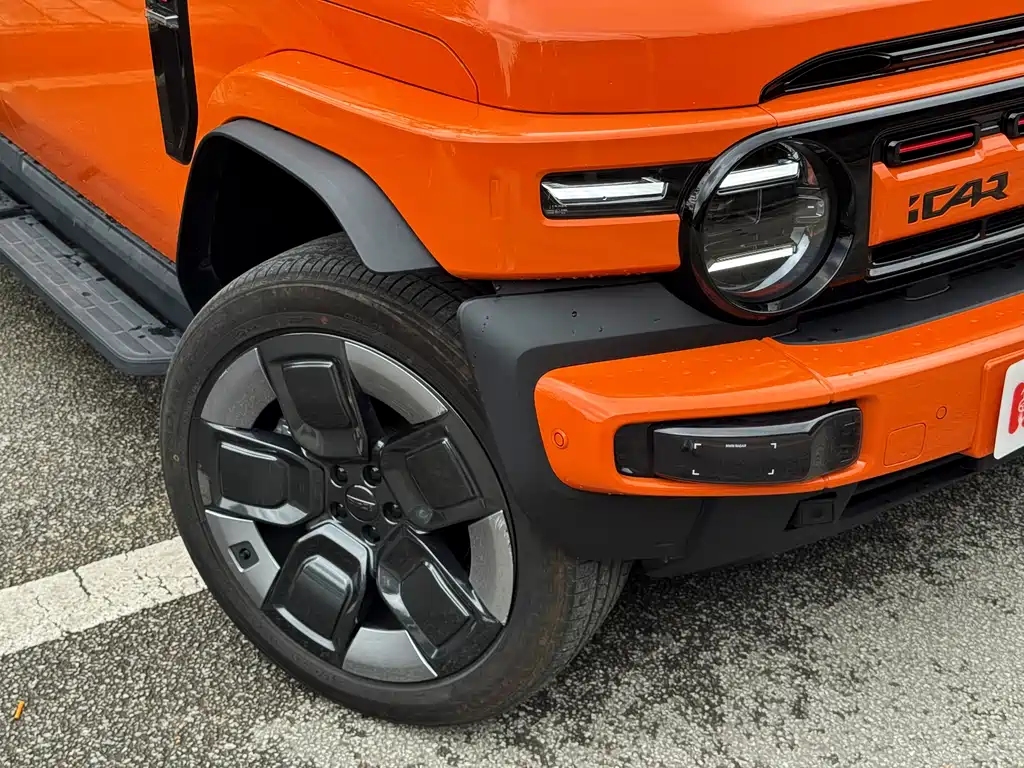 iCAR Super V23 2025