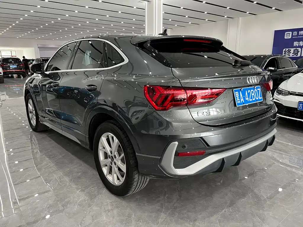Audi Q3 Sportback 2023