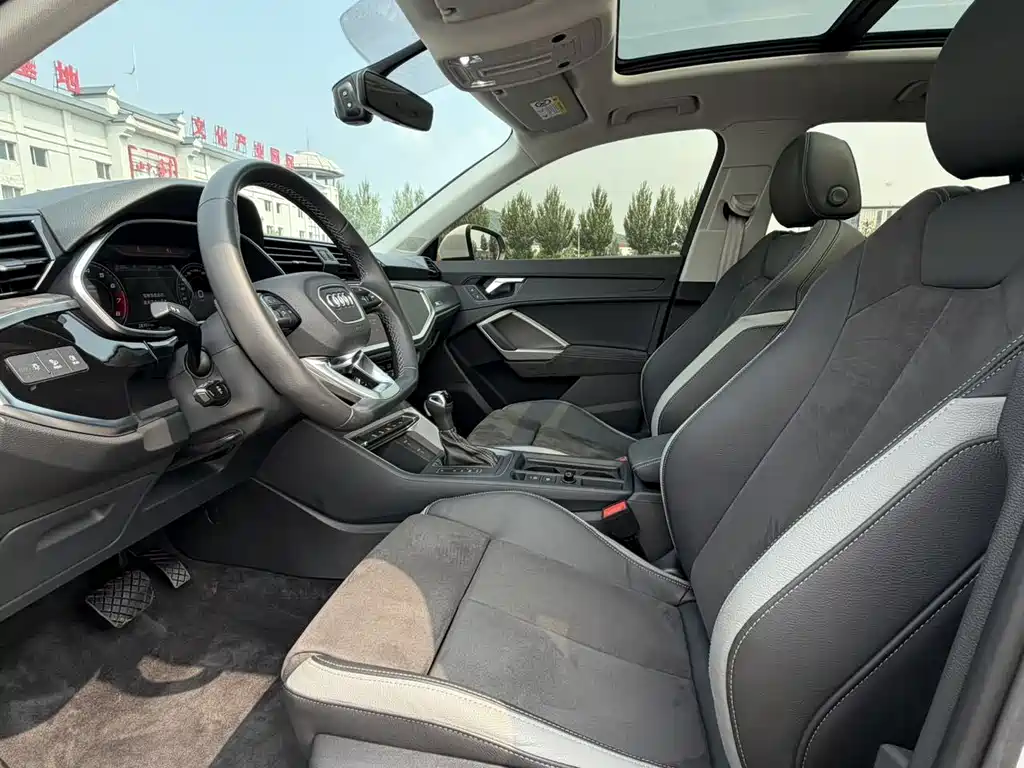 Audi Q3 2023