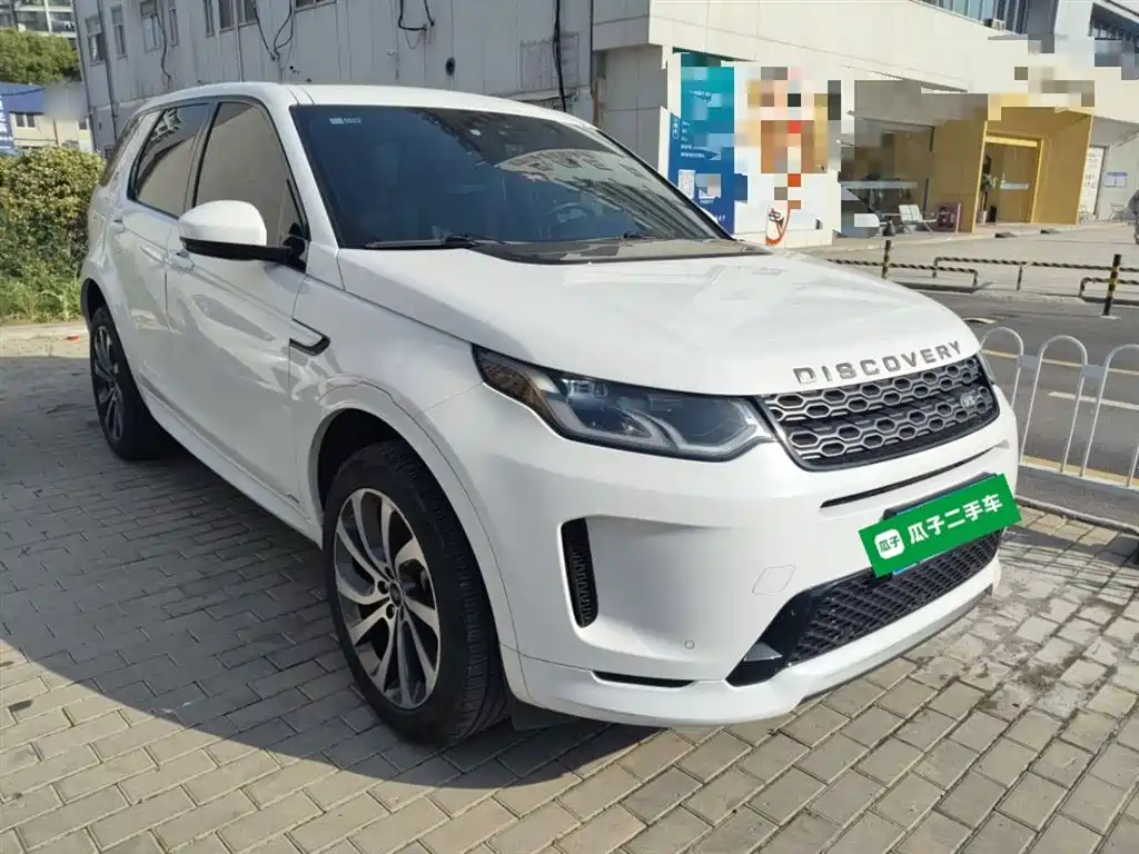 Land Rover Discovery Sport 2020 — фото 4