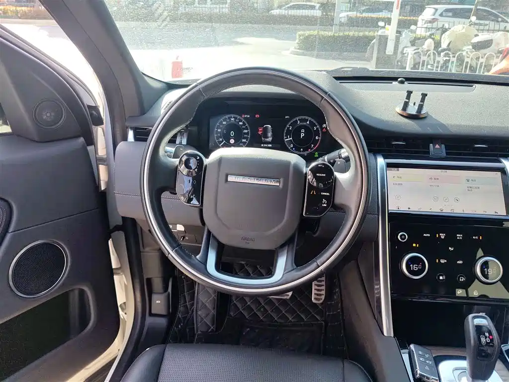 Land Rover Discovery Sport 2020 — фото 11