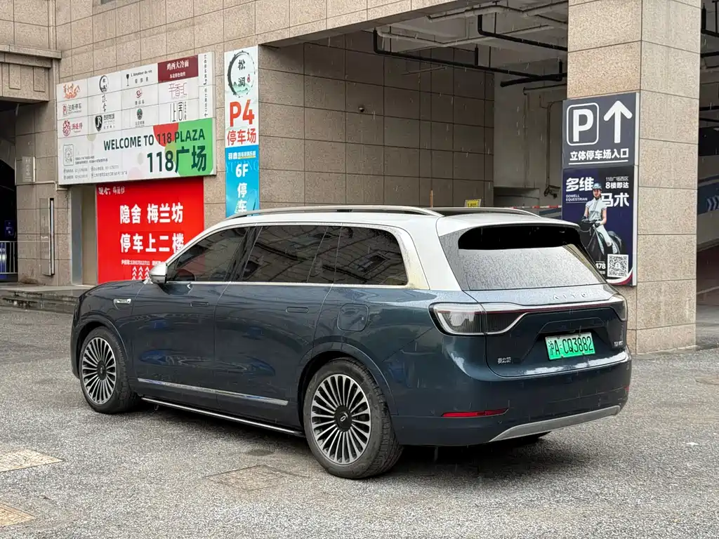 AITO M9 2024