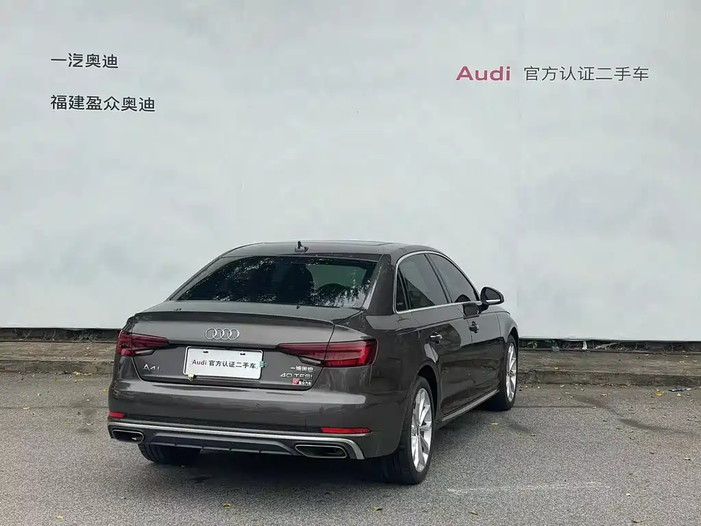 Audi A4L 2019