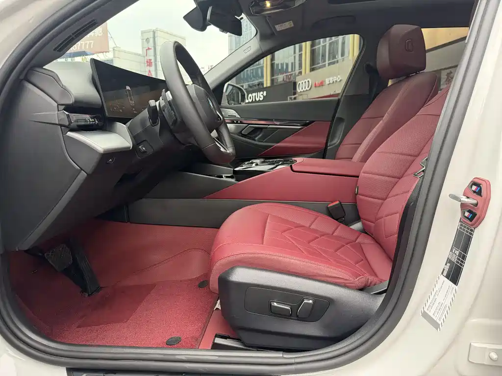 BMW 5 Series 2025