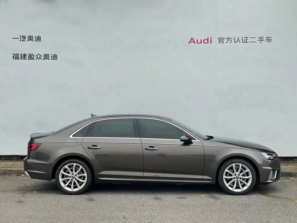 Audi A4L 2019
