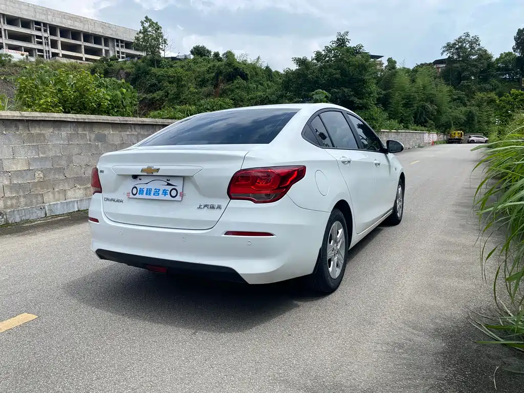 Chevrolet Cavalier 2019