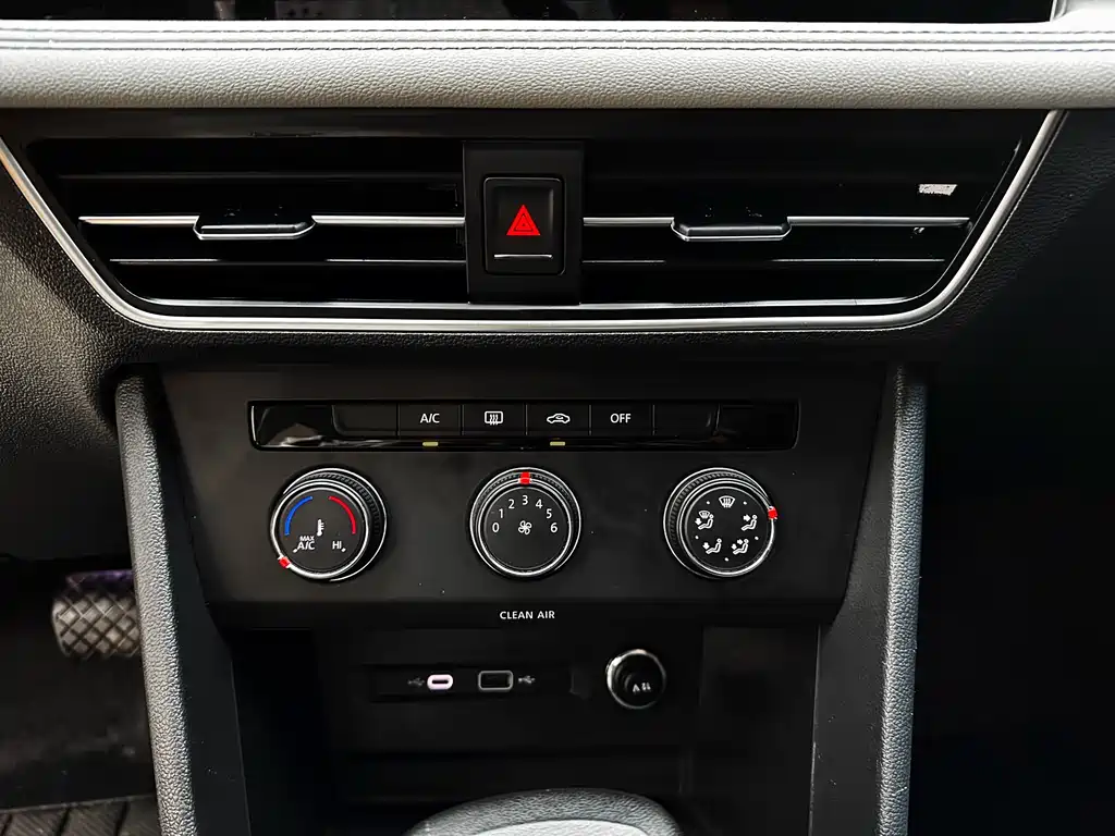 Volkswagen Tiguan L 2023 — фото 22