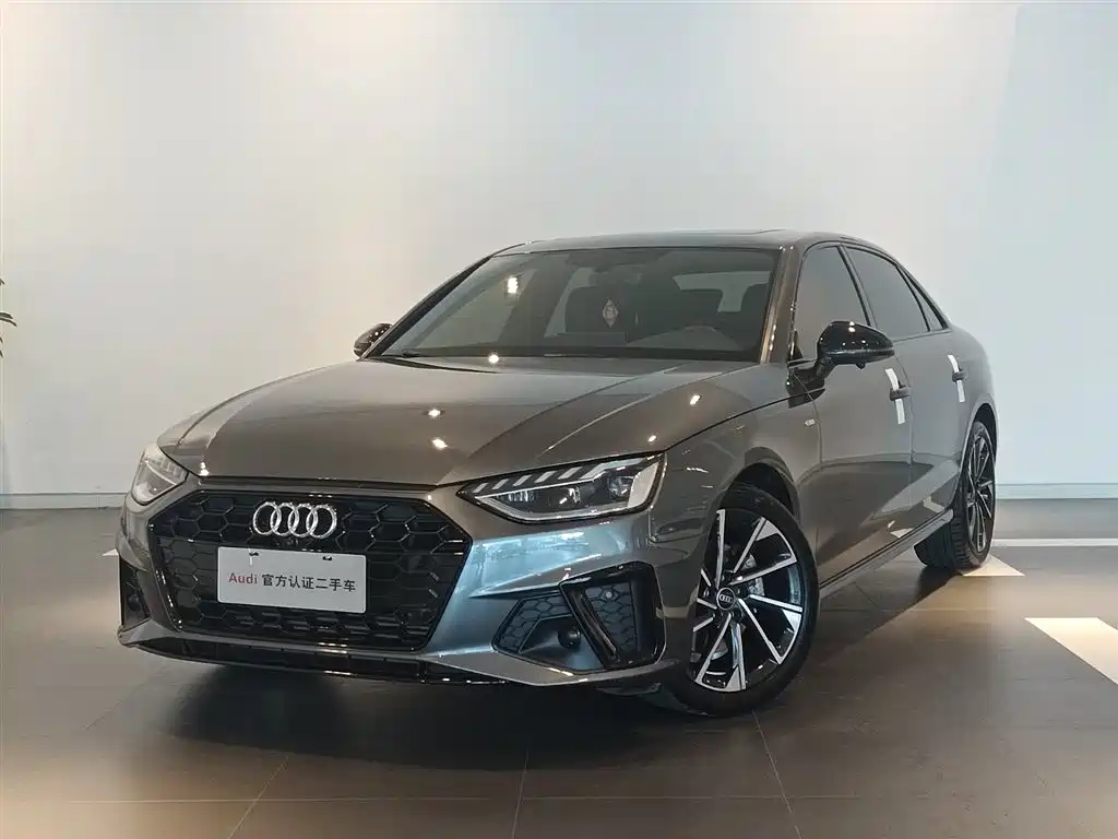 Audi A4L 2023