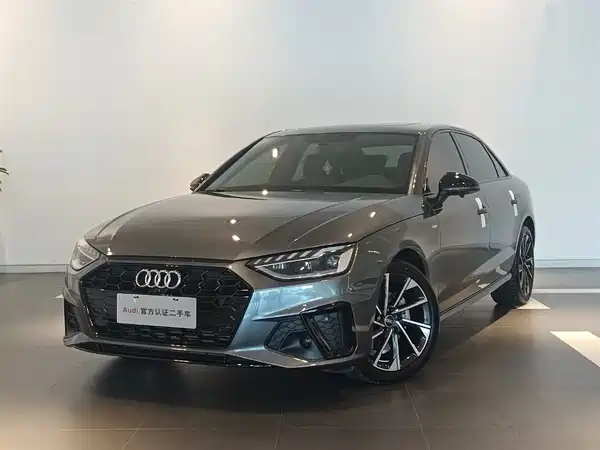 Audi A4L 2023