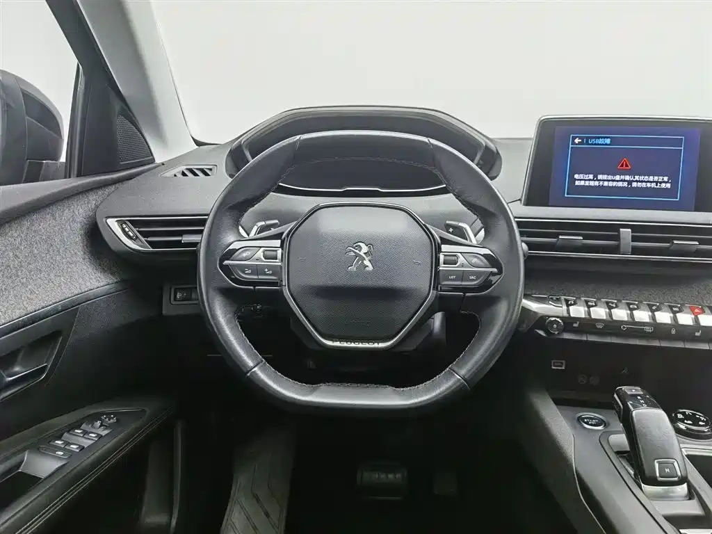 Peugeot 5008 2018 — фото 11