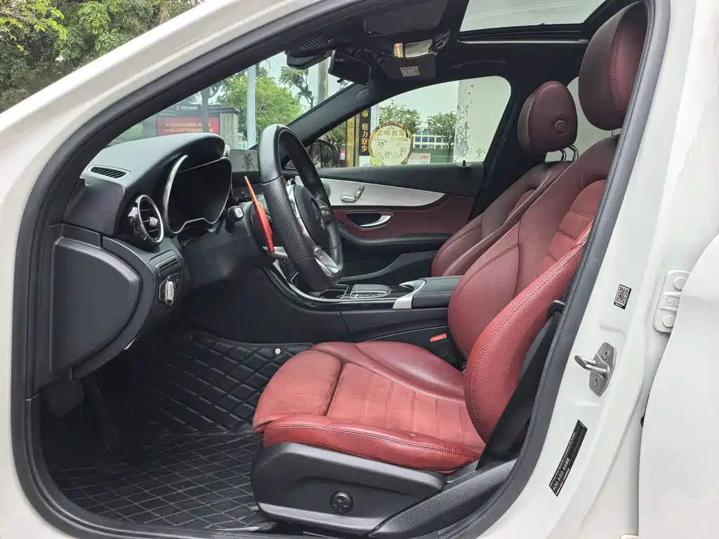 Mercedes-Benz C-Class 2020