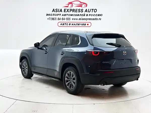 Mazda CX-50 2023