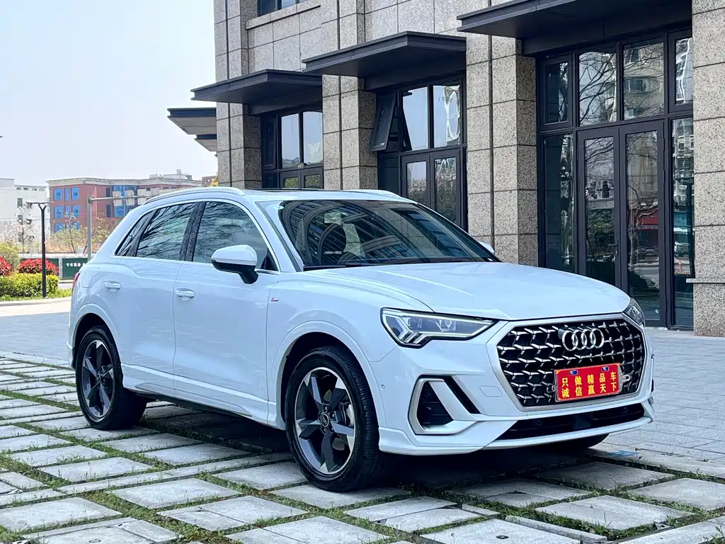 Audi Q3 2024