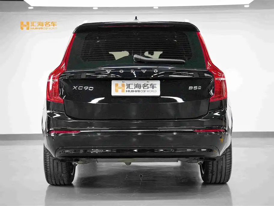 Volvo XC90 2023