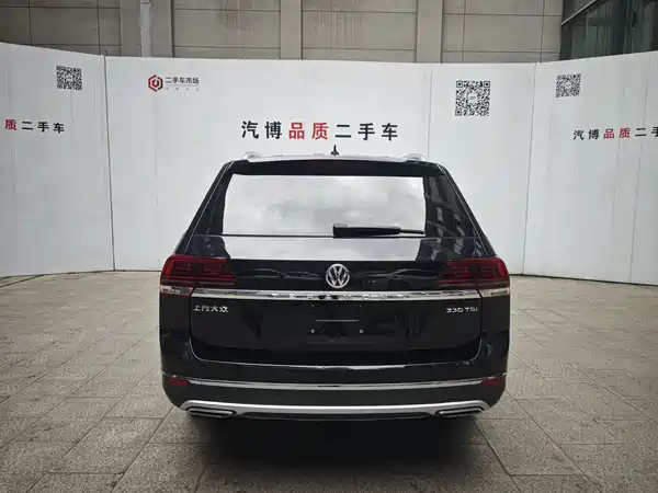 Volkswagen Teramont 2020