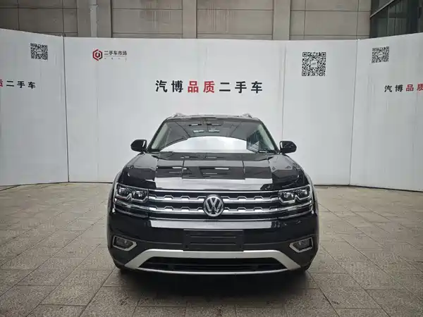 Volkswagen Teramont 2020