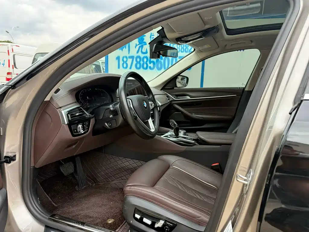 BMW 5 Series 2020