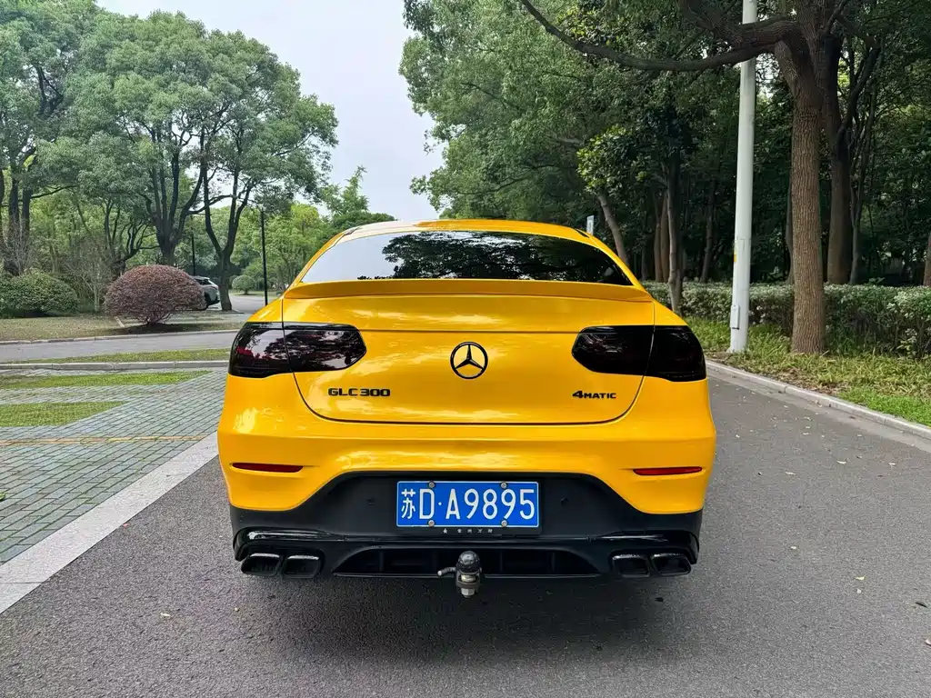 Mercedes-Benz GLC Coupe 2020