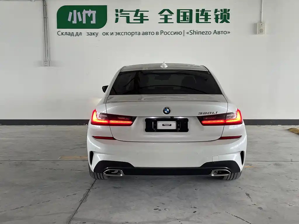 BMW 3 Series 2022