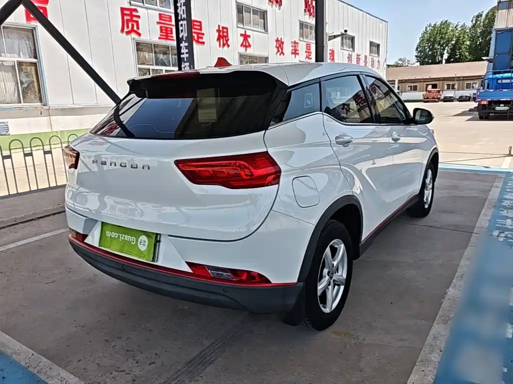 Fengguang 500 2021