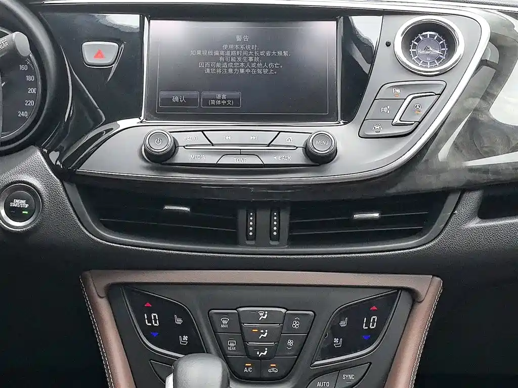 Buick Envision Plus 2015 — фото 12