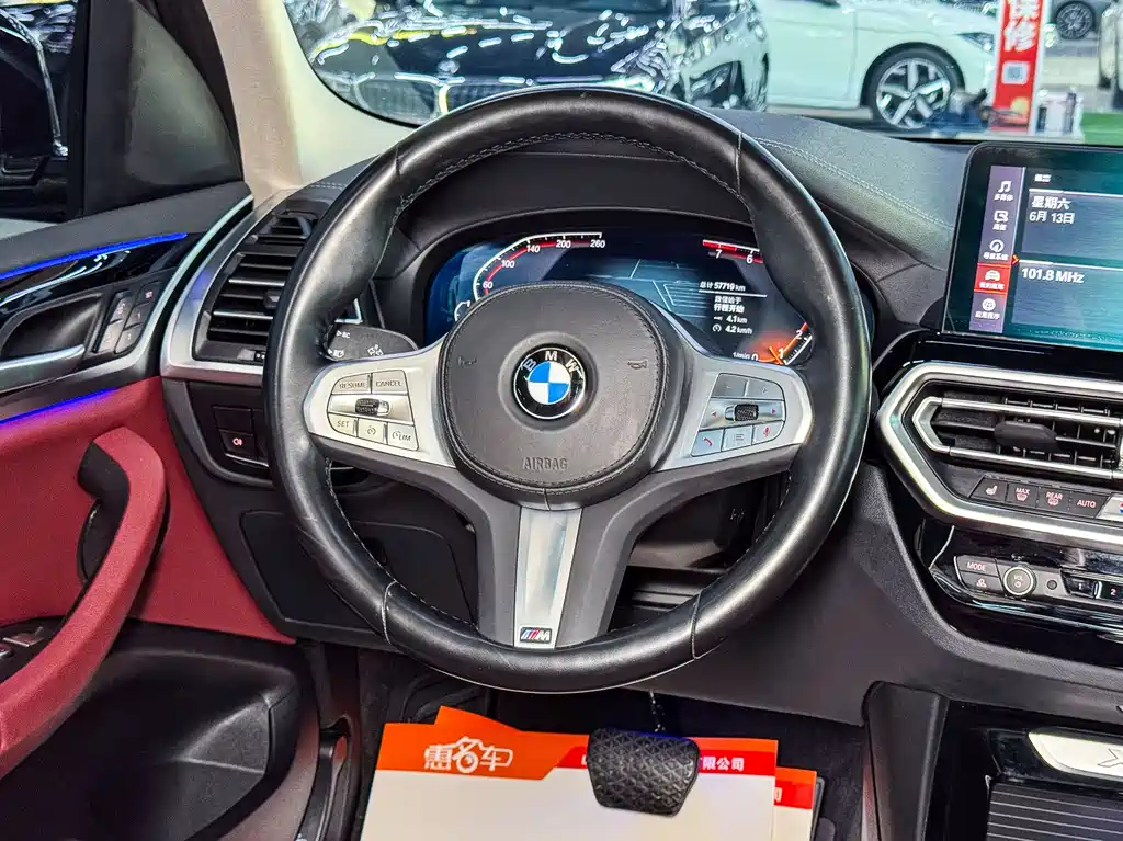 BMW X3 2022 — фото 9