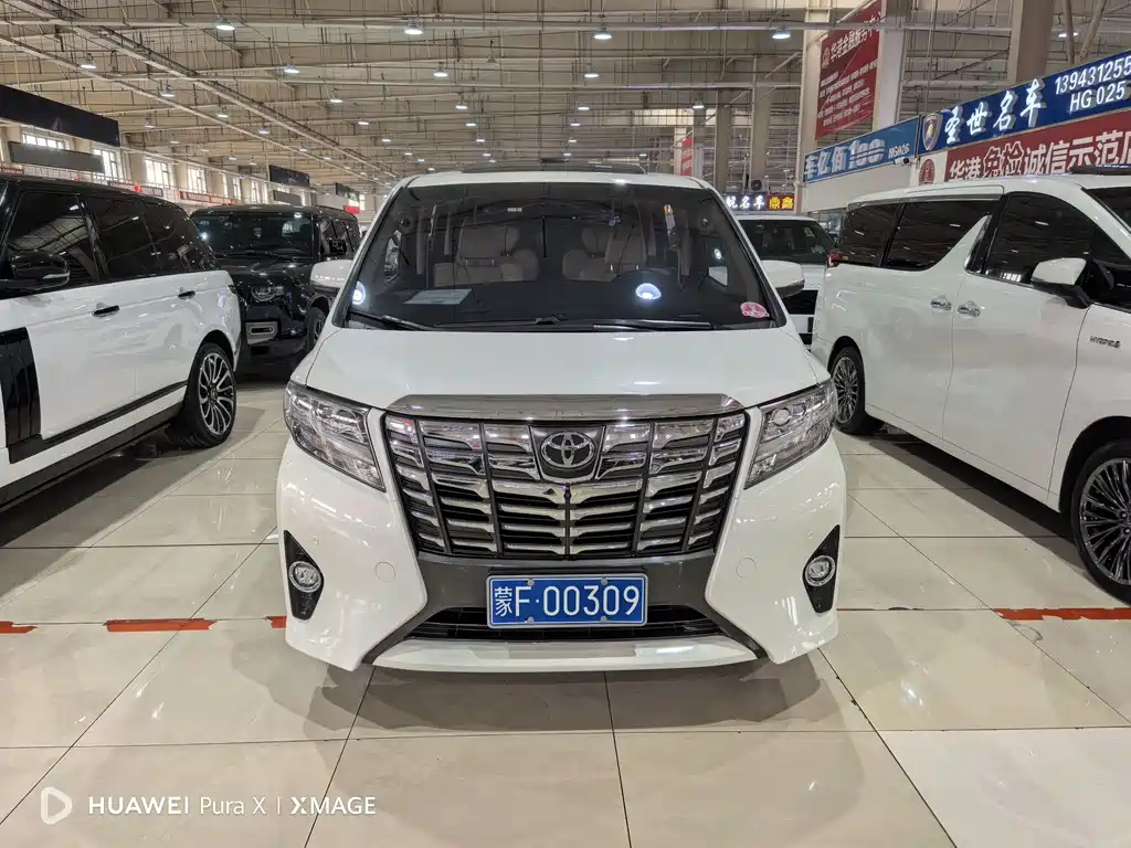Toyota Alphard 2017 — фото 2