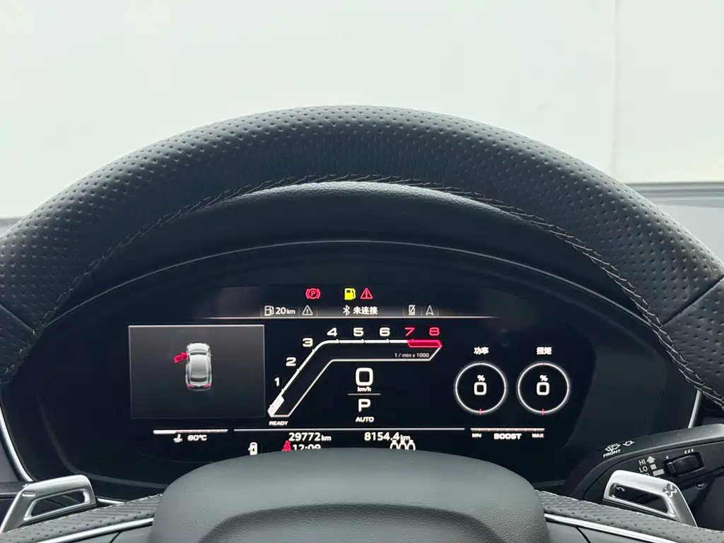 Audi RS 5 2023 — фото 13