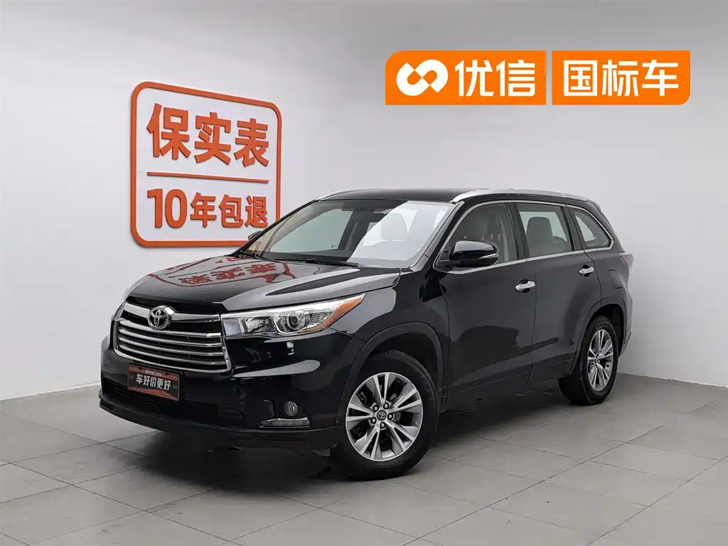 Toyota Highlander 2016