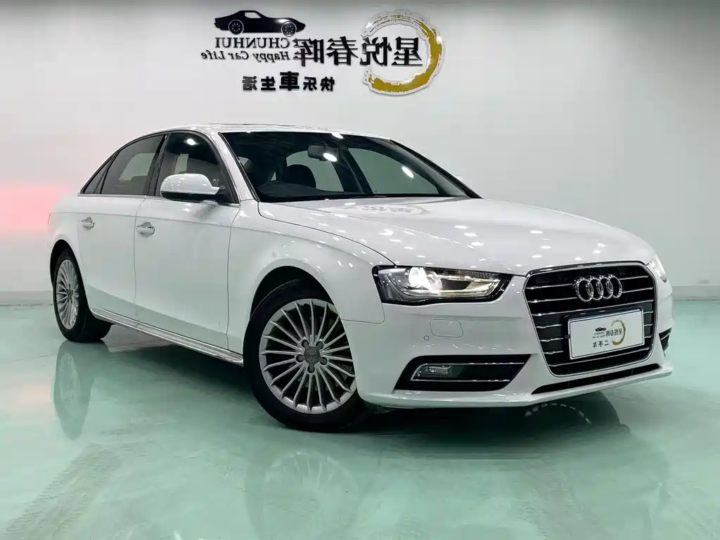 Audi A4L 2017
