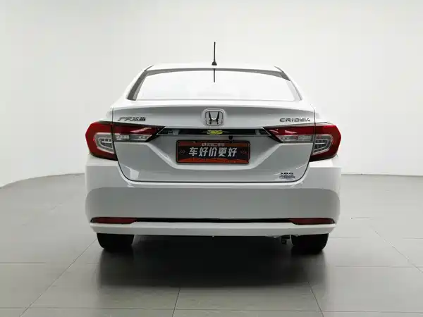 Honda Crider 2018