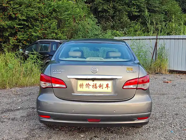 Nissan Sylphy 2013