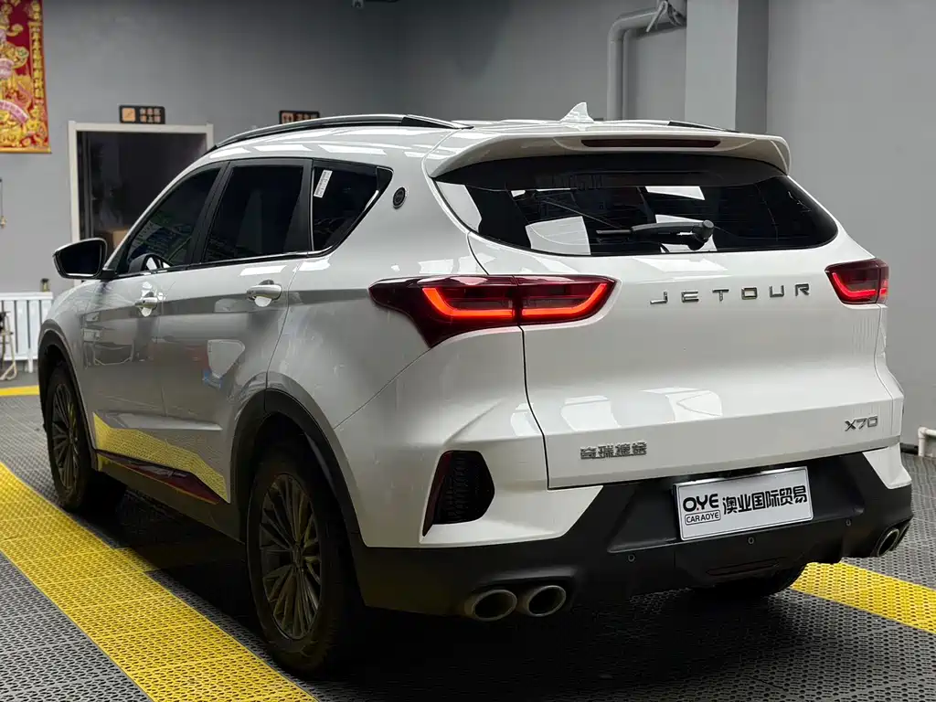 Jetour X70 PRO 2023