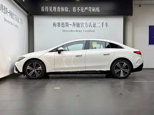 Mercedes-Benz EQE 2025