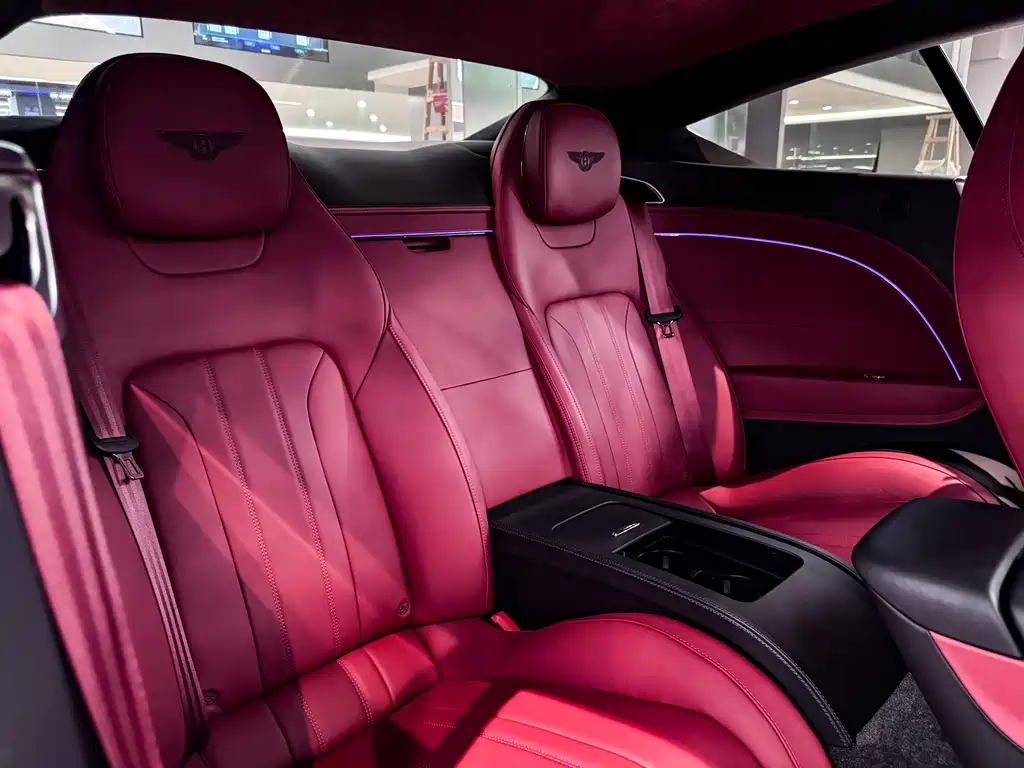 Bentley Continental 2020