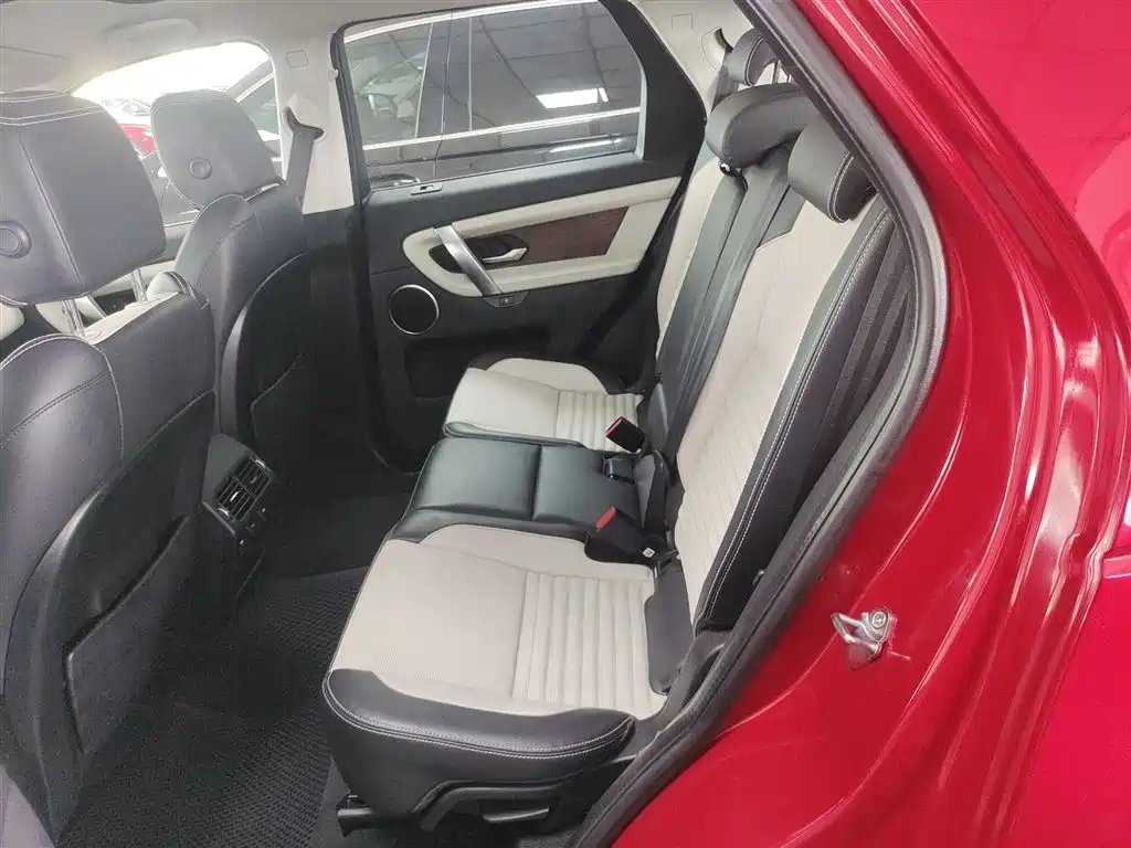 Land Rover Discovery Sport 2020 — фото 13