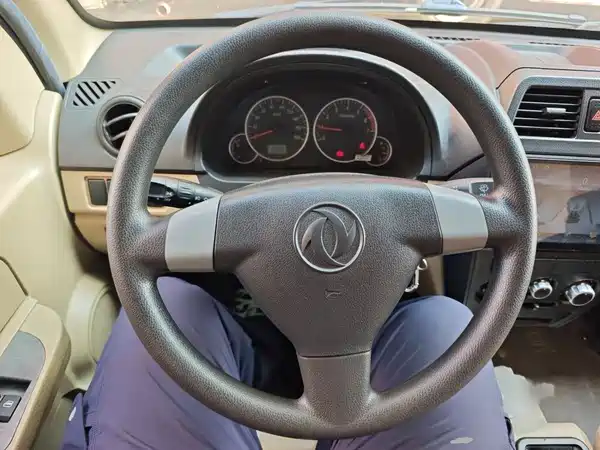 Dongfeng Xiaokang C35 2021