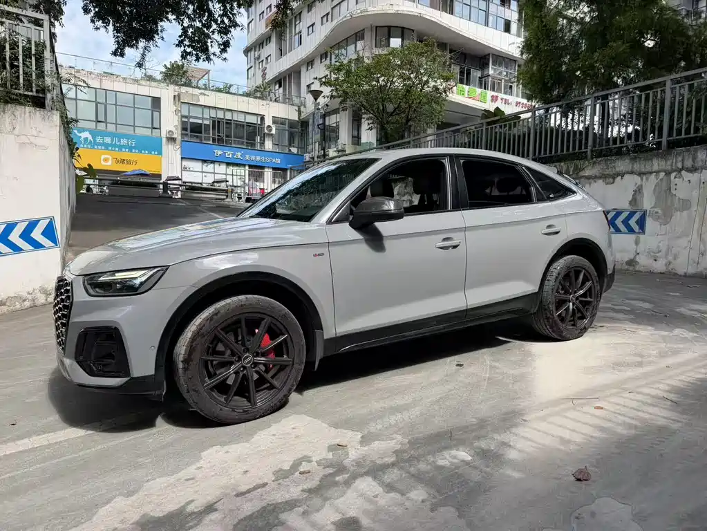 Audi Q5L Sportback 2021