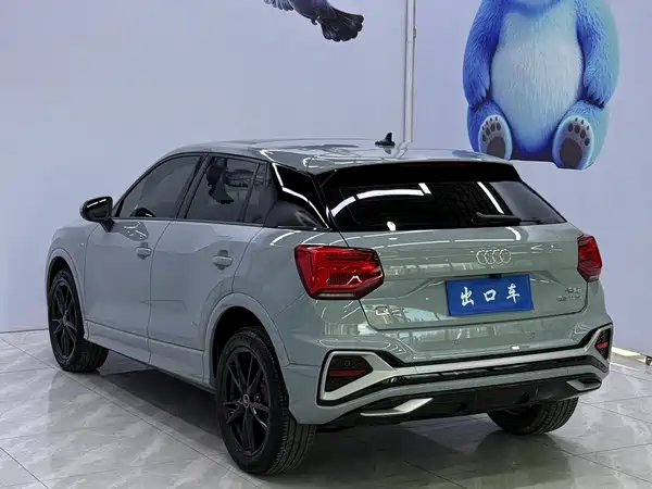 Audi Q2L 2022
