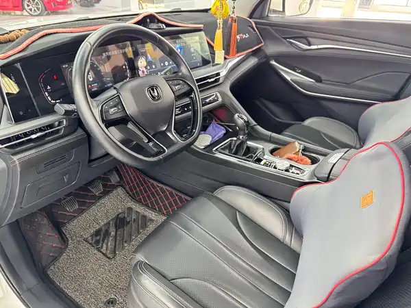Changan CS75PLUS 2020
