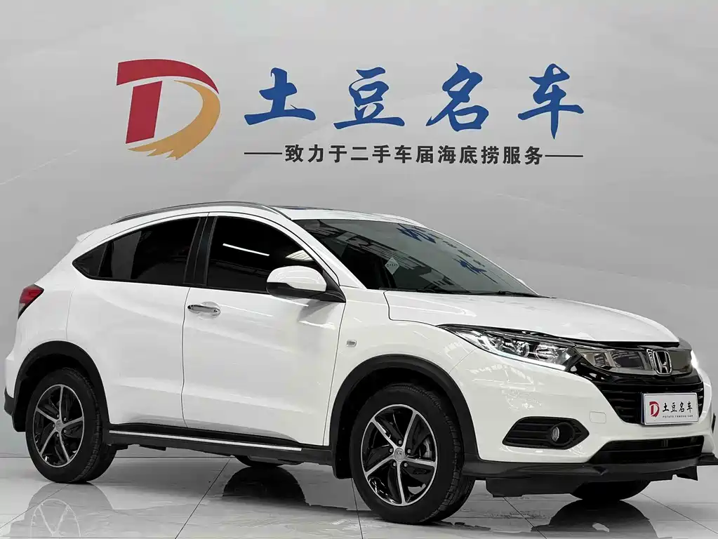 Honda Vezel 2022