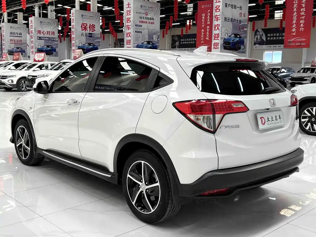 Honda Vezel 2022