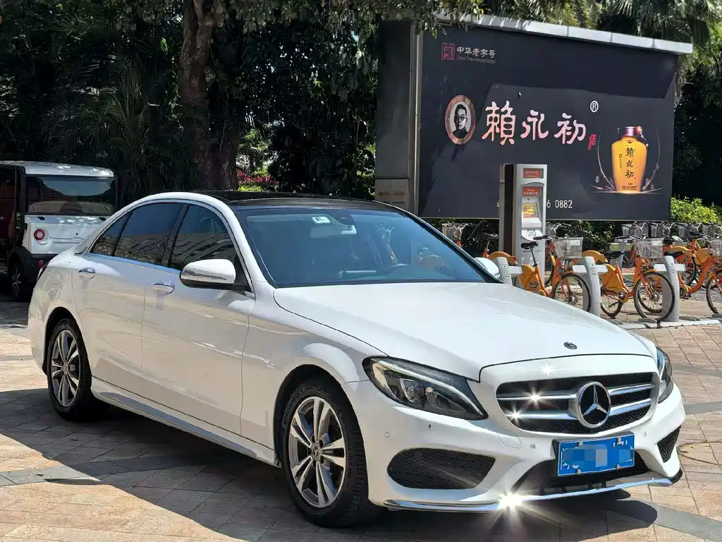 Mercedes-Benz C-Class 2018