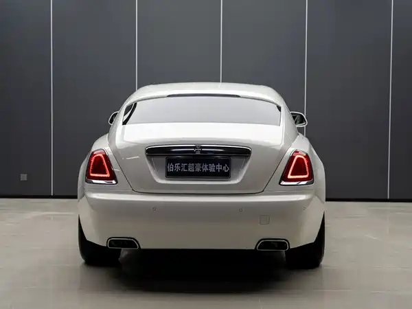 Rolls-Royce Phantom 2017